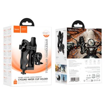 Hoco Cycling Water Cup Holder H94 – Black
